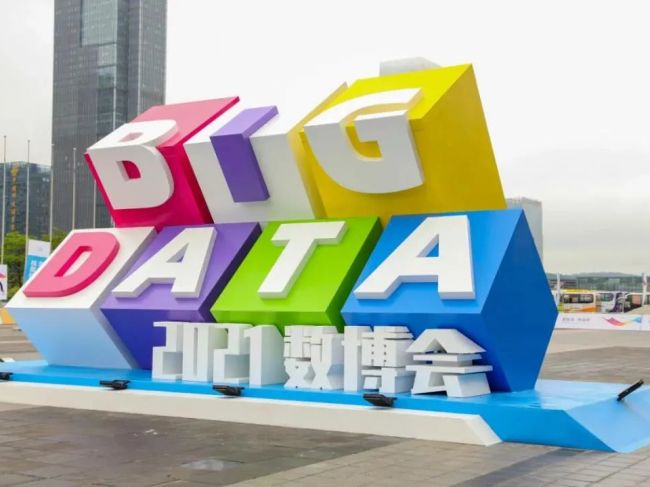 华大基因副总裁赵立见：基因科技助力数字化健康 | 新动态
