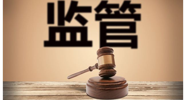 【关注】国家药监局明确贯彻实施新版《医疗器械监督管理条例》有关事项