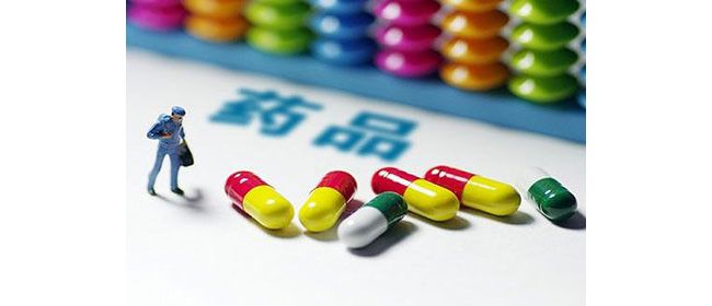 药品安全 红色领航｜药品不良反应你知道多少？