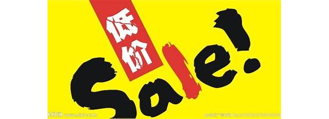 江苏省国产二类医疗器械注册费降低30%