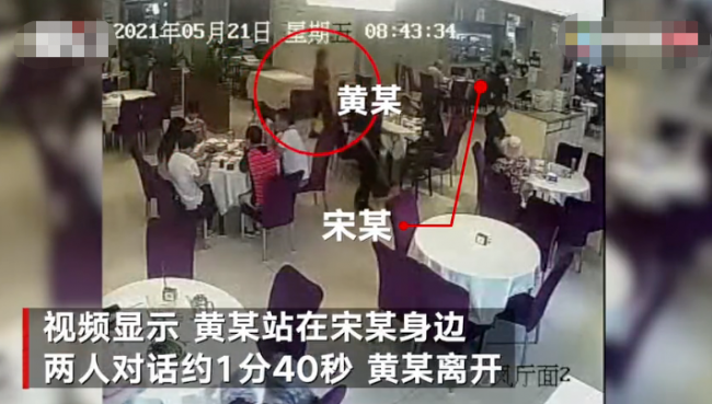 14秒就感染？广州新冠确诊病例接触画面曝光！为何“德尔塔”毒株传播速度如此之快？