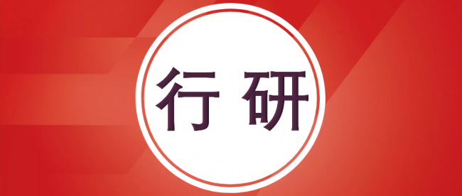 微流控分子诊断行业研究及投资建议