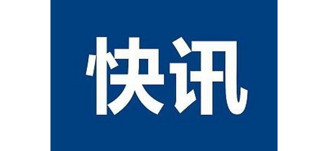 IVD原料龙头企业菲鹏生物恢复IPO审核，募资25亿