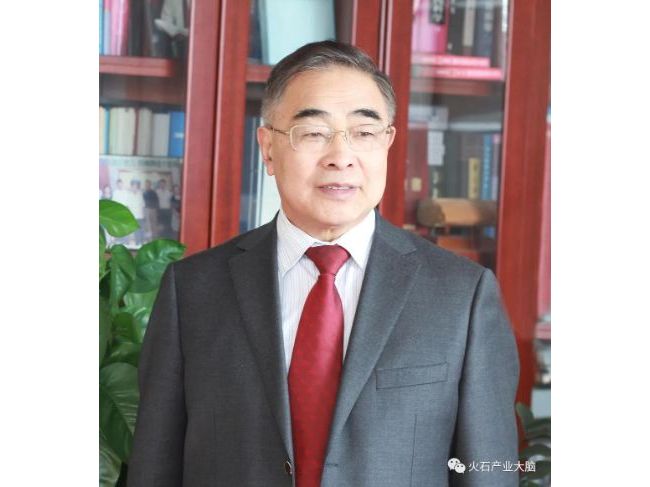 邀请函 | 张伯礼院士倡议发起——第六届长白山国际医药健康产业发展论坛