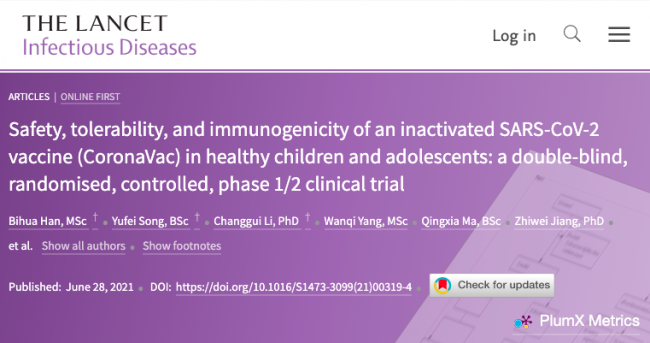 全球首个！科兴发表 3 ～ 17 岁儿童青少年接种新冠疫苗 I / II 期结果