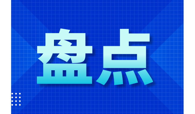 汇集8款呼吸道多联检产品，赛道火热，靶标各异！