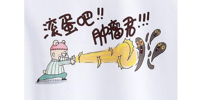 液体活检产品及竞争分析，布局肿瘤早筛千亿蓝海市场！