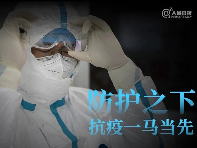 心疼！新冠核酸检测全过程曝光，检验人太难了！