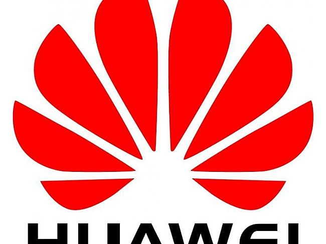 华为又有4个医疗产品进入优先审批通道！