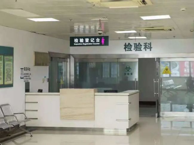 重磅！这类医务人员涨薪酬、给晋升，检验人可以担任！