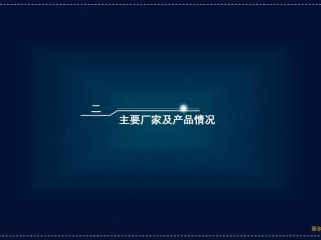 分子诊断：感染、遗传病、肿瘤、药物基因及提取、PCR、测序仪全貌概览！