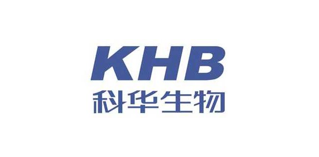科华生物丨皇图霸业谈笑中，卷土重来可知乎？