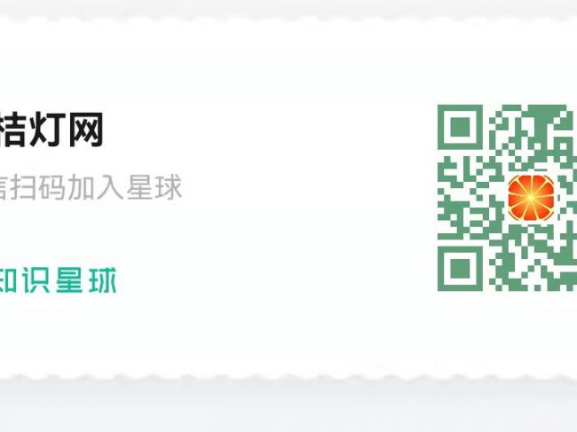 从零开始筹建到完成临床试验机构备案需要多长时间