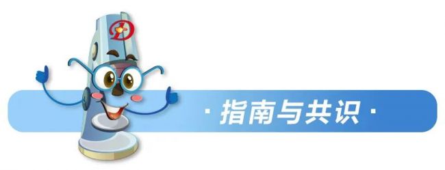 体外诊断产品立项与研发的过程管理专家共识解读