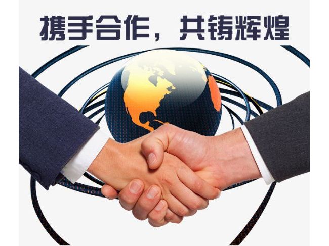 安渡生物与比利时签订战略合作 推进全球化战略布局