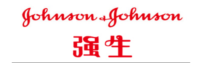 医疗巨人强生的诞生与成长 | 械企风云