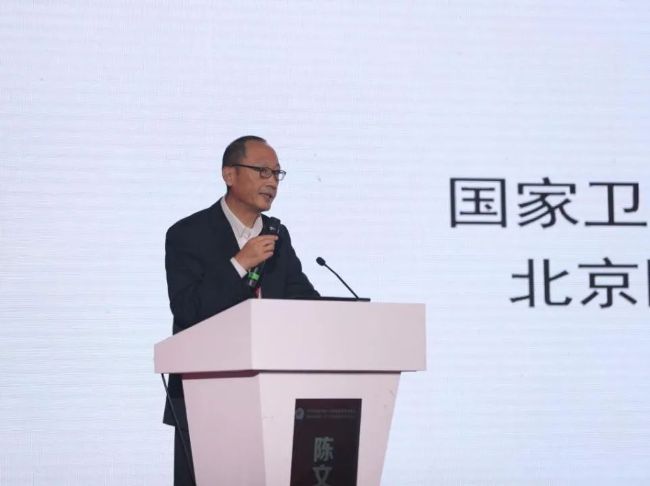 中国医院协会临床检验管理专业委员会