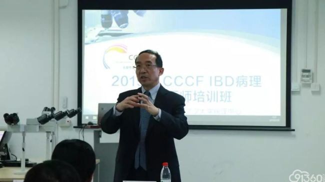 中国研究型医院学会分子诊断医学专业委员会