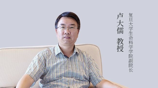 中国遗传协会遗传诊断分会