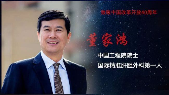 中国医疗器械行业协会临床试验分会