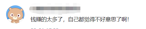 核酸检测又双叒叕降价了，为何国内核酸检测价格能做到一降再降？