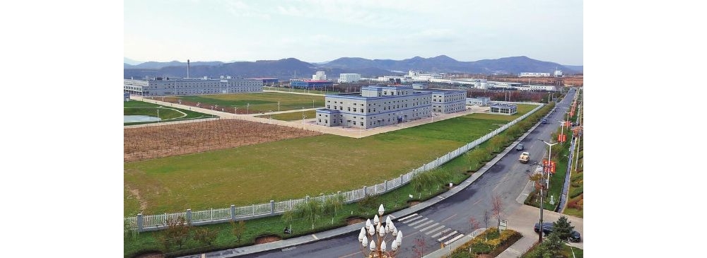 通化医药高进技术产业开发区