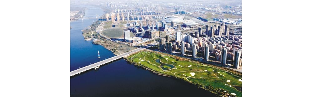 沈阳经济技术开发区