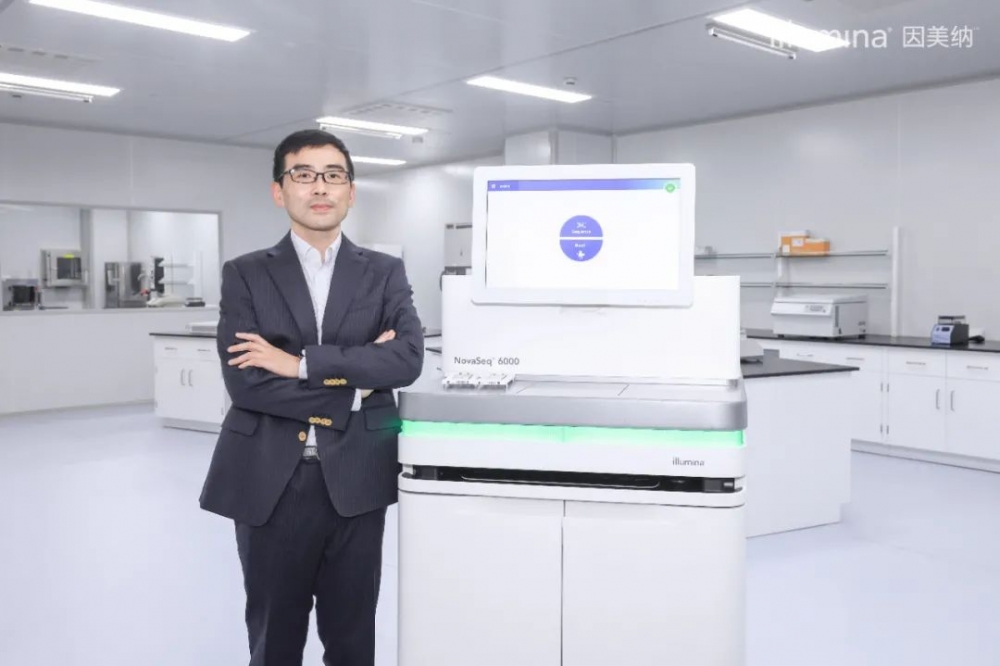 因美纳与红杉中国联手，专注基因组学的孵化器落地中国！