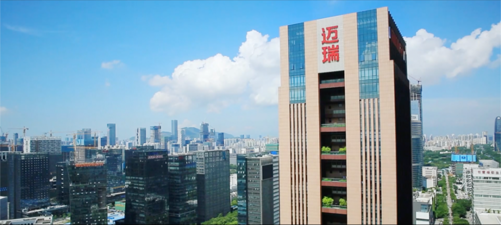 中国制造·世界品牌｜走进迈瑞医疗——以创新科技守护人类健康