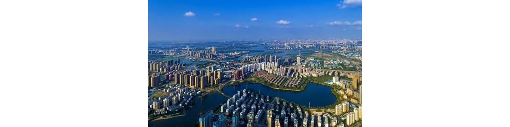 武汉临空港经济技术开发区