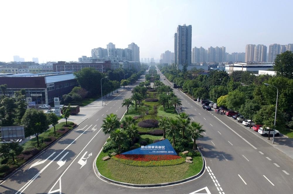 璧山高新技术产业开发区