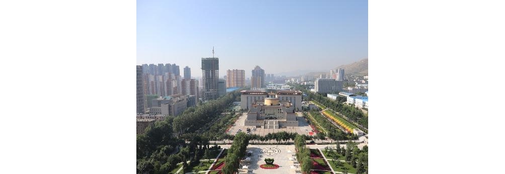 青海高新技术产业开发区