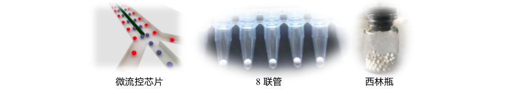 二类医疗器械技术审评过程中的不合格原因分析与纠正预防措施