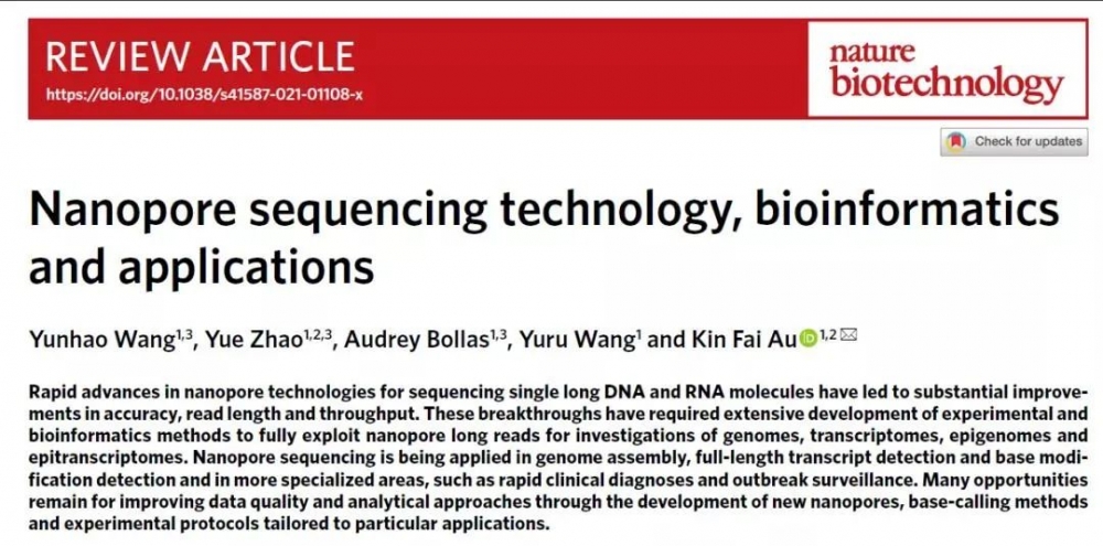Nat. Biotechnol综述 | 纳米孔测序技术、生物信息学及应用