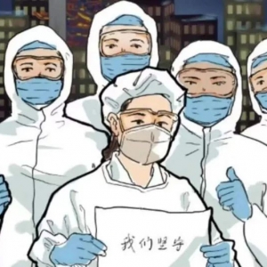 作为一个普通的疾控人，我真的没有想到面对疫情这么难