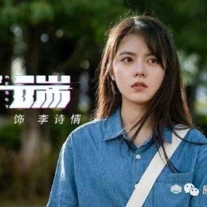 实验室休假的“正确姿势”