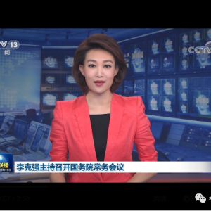 倒计时！全国医保目录将统一！