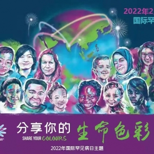 临床上是如何检测苯丙酮尿症的？