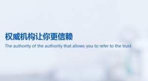 滁州瑞谷生物技术有限公司