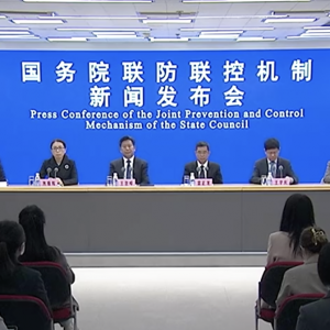 国家开会：新冠自测盒正式定调，大量细节公布