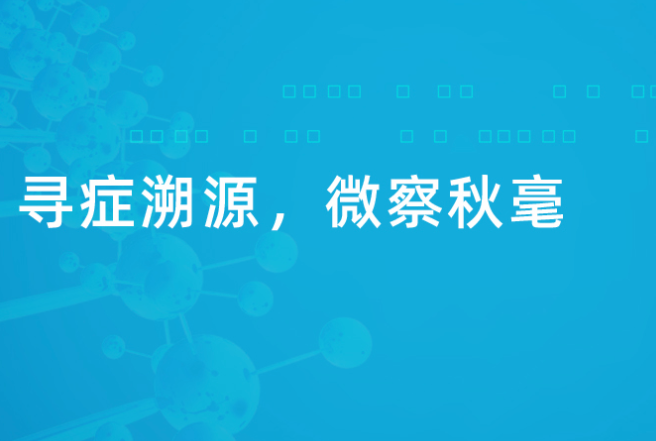 广州源古纪科技有限公司
