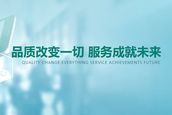 广州智谱医药科技有限公司