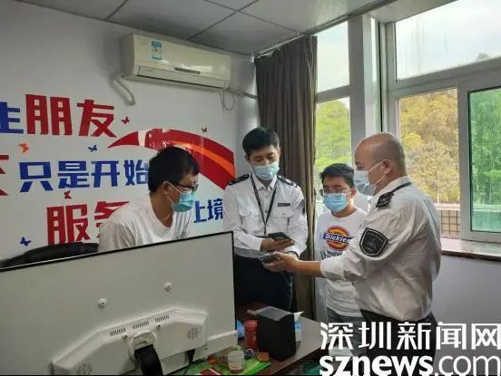 突发！非法销售无证新冠抗原试剂，被立案调查！
