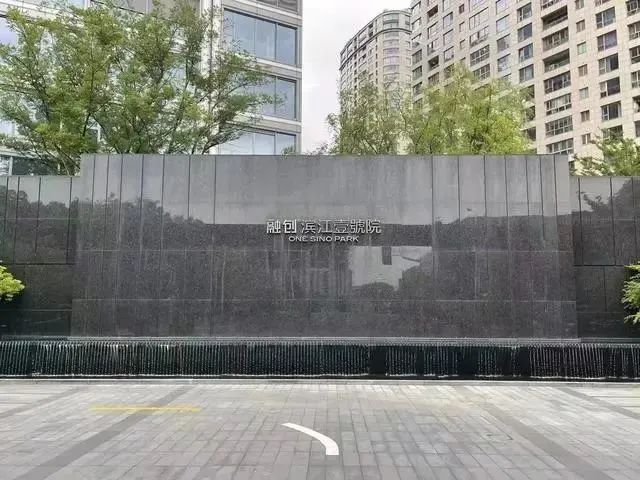 中科润达核酸结果假阳性，润达医疗今早作出回应，上交所下发监管工作涵