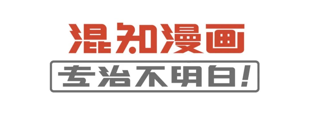 啥叫Ct值？从40降到35意味着啥？