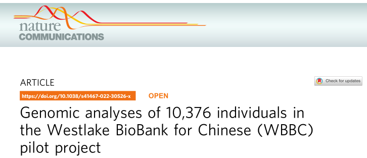基于中国人群的基因组研究项目（WBBC）