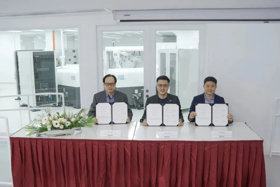 战略合作 | 华大研究院携手新加坡觅瑞，将打造超高通量、高分辨率时空组学平台