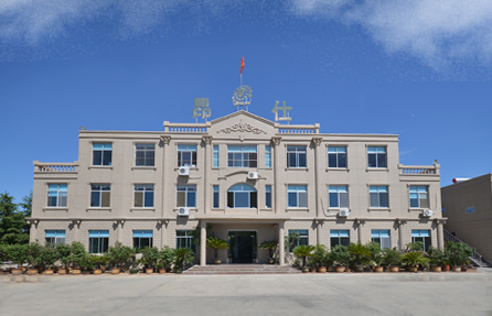 山东昂仕集团有限公司