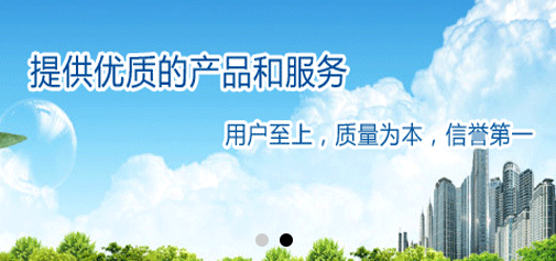 深圳市拓元祥科技有限公司