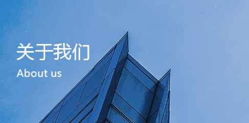 深圳市优捷机械制造有限公司